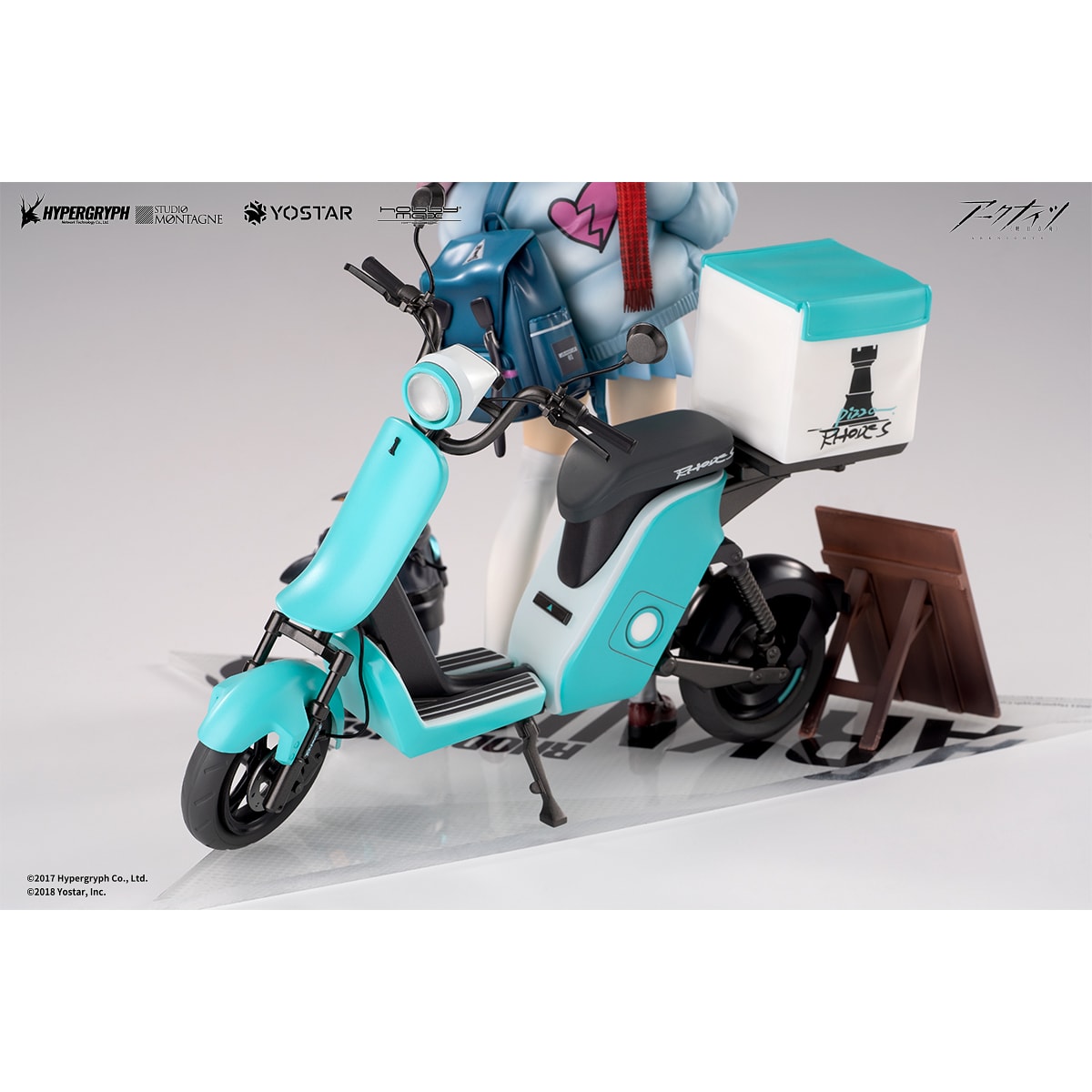 アーミヤ 見習い宅配人 VER. 豪華版 1/7スケール – SOOTANG HOBBY