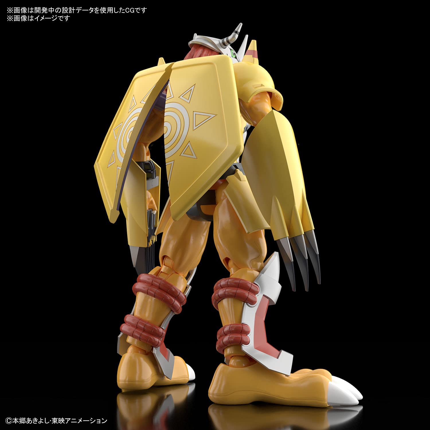 Figure-rise Standard ウォーグレイモン – SOOTANG HOBBY
