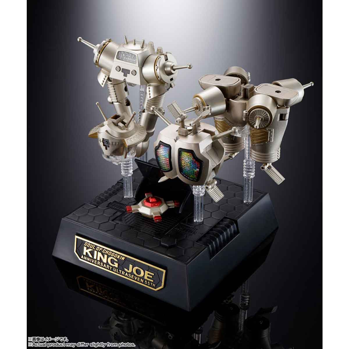 超合金魂 GX-37R キングジョー 55th Anniversary Ver. – SOOTANG HOBBY