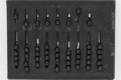 そろばんの歴史 | 公益社団法人全国珠算教育連盟