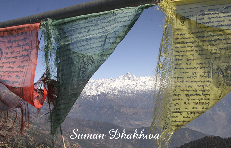 Suman Dhakhwa｜ペンダントトップ