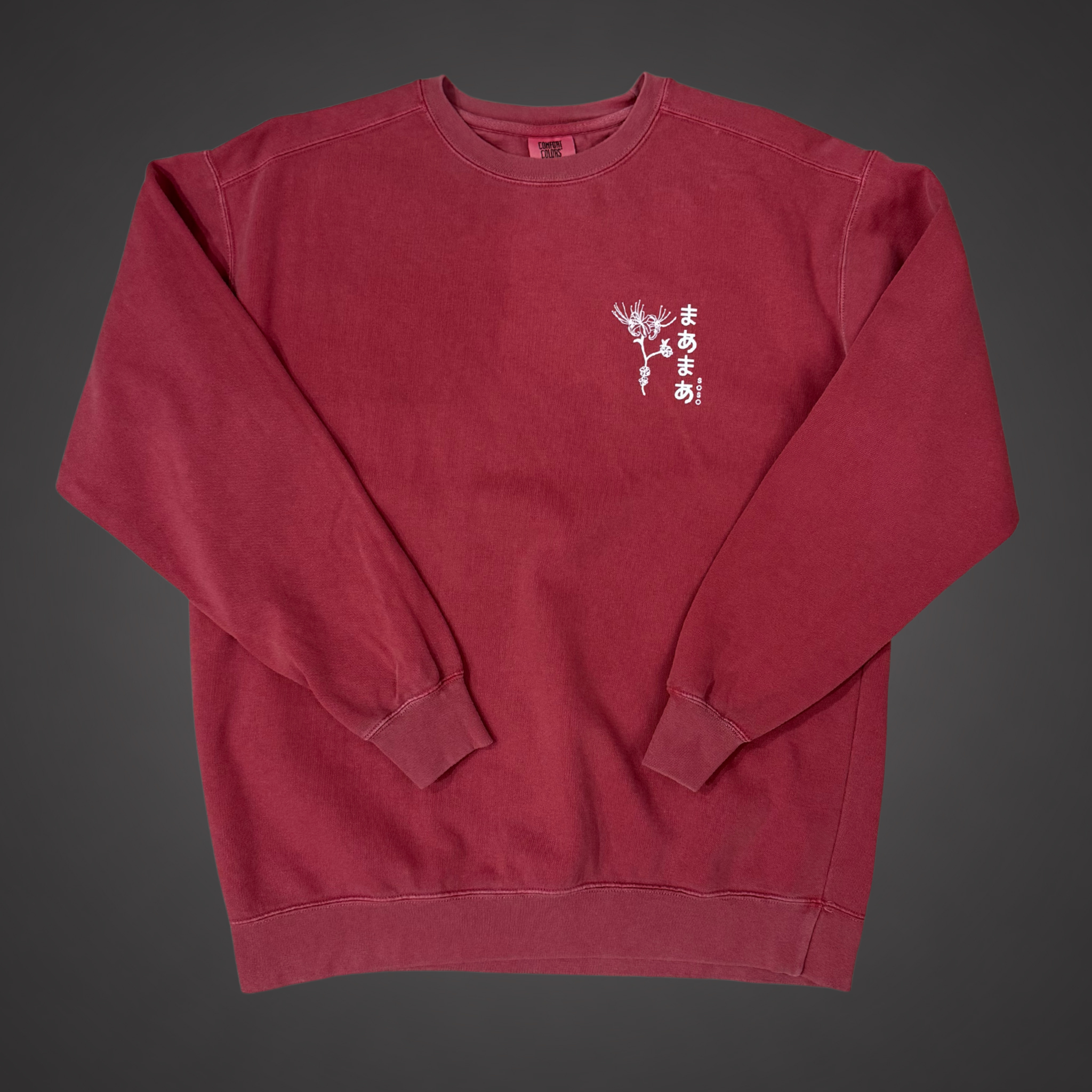 Koi For Sale Sweater Red – SoSo Brand