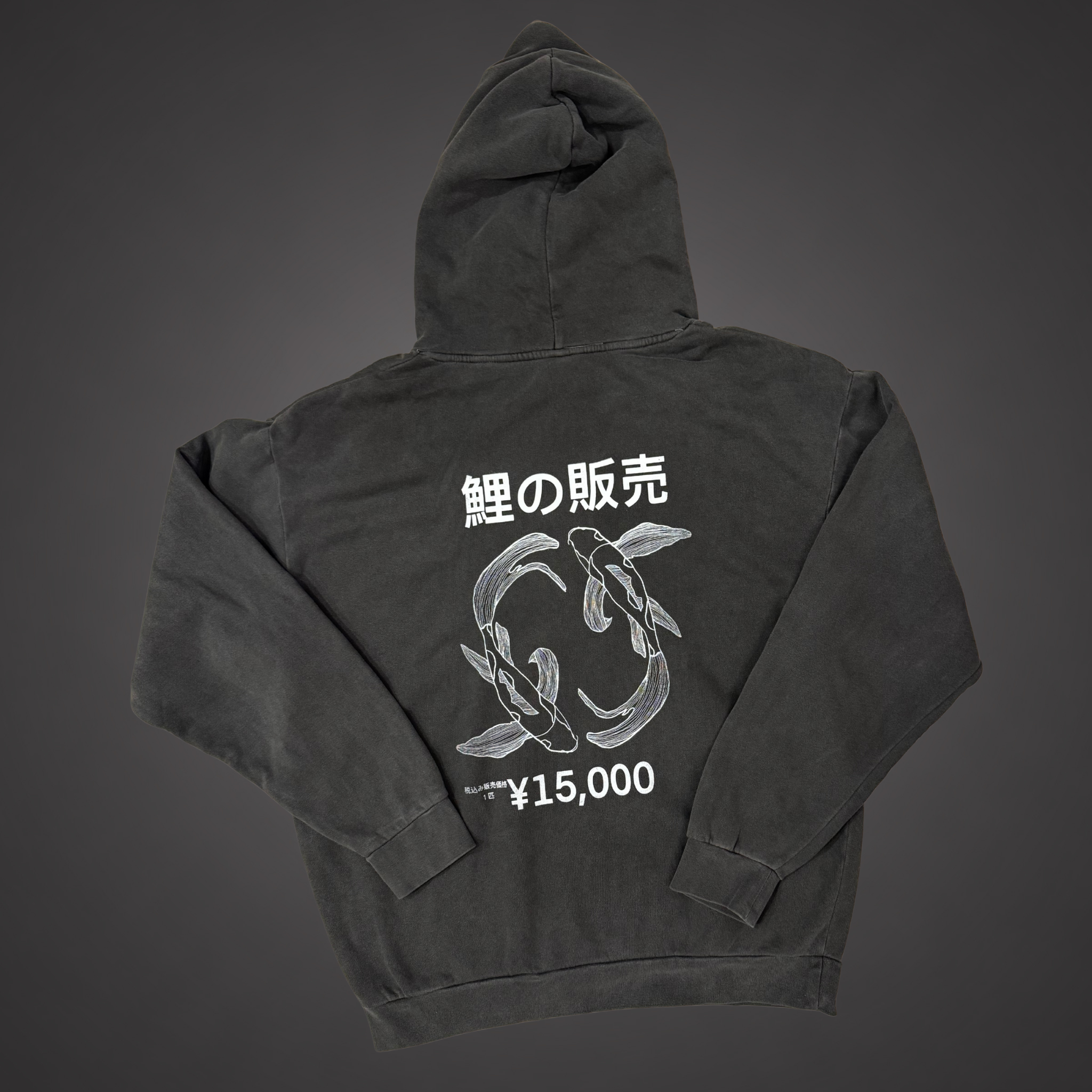 Koi For Sale Sweater Red – SoSo Brand