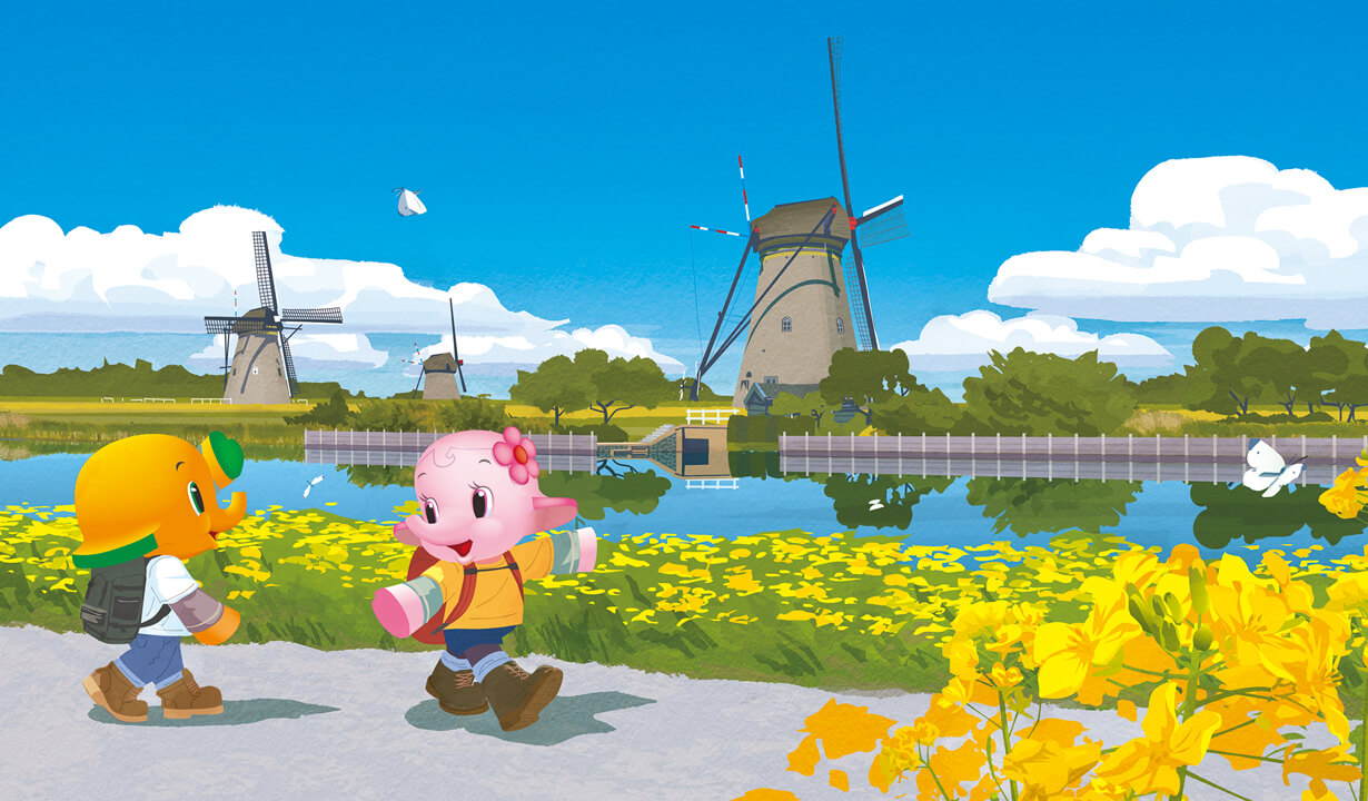 佐藤製薬 ] サトちゃんシティ