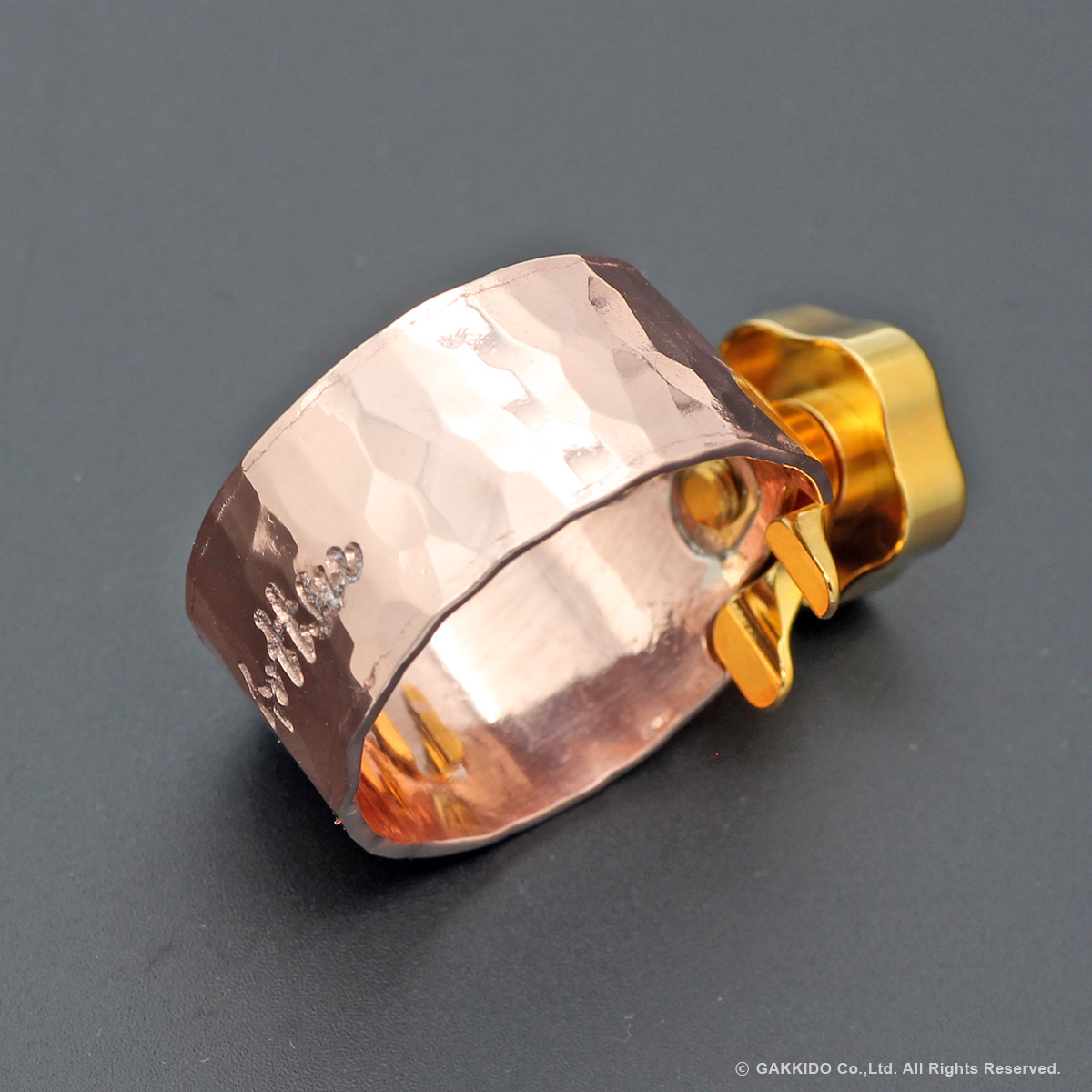 Gottsu Copper Signature Ligature アルトサックス用リガチャー 対応