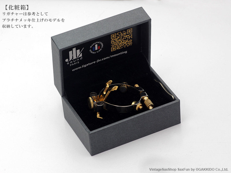 JLV テナーサックス用リガチャー 対応：ラバーマウスピース 【Gold
