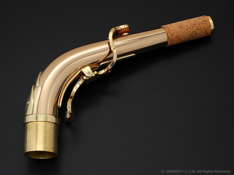 Yanagisawa アルトサックス用ネック AKz2 ブロンズブラス製 クリア