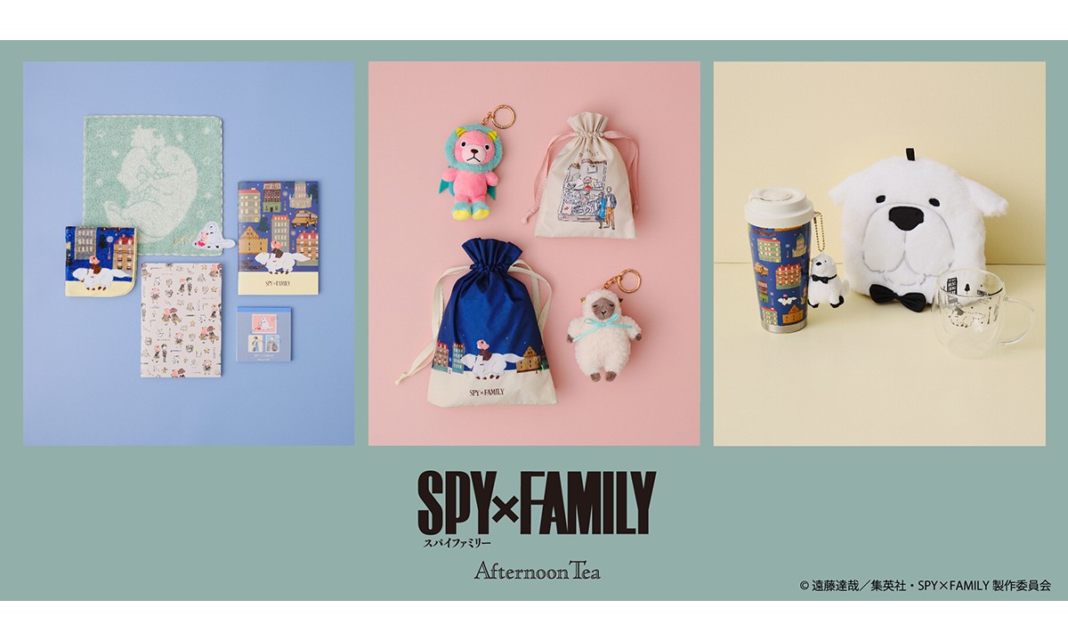 20251112_afternoontealiving_th