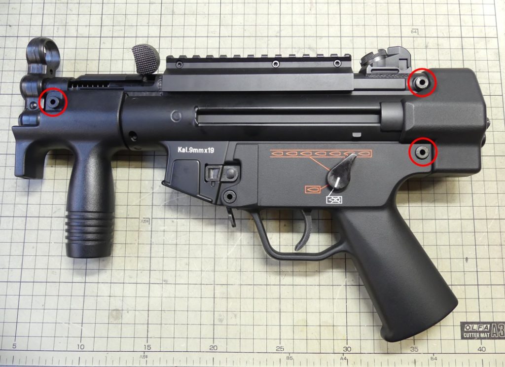 □SAATカスタムブログ□東京マルイ ハイサイクル電動ガン MP5Kをパワー