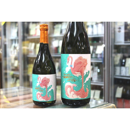 芋焼酎 芋焼酎 flamingo orange フラミンゴオレンジ 減圧 26度 1.8L