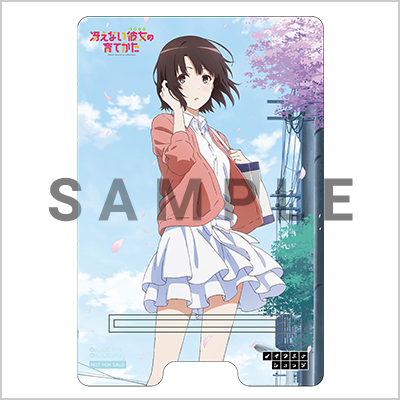 冴えない彼女の育てかた Blu-ray Disc Box