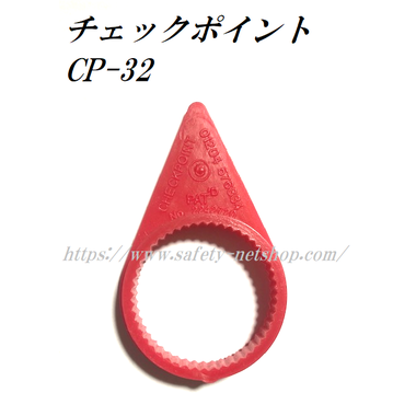 CP-32-G.png