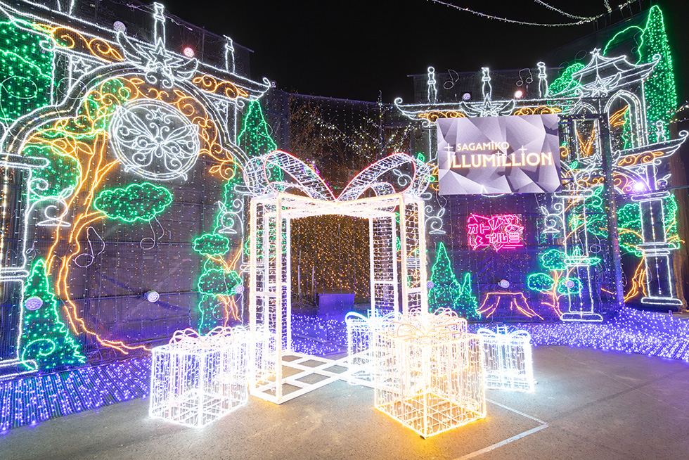 2025年版】世田谷・砧から通いやすい子ども向けクリスマス