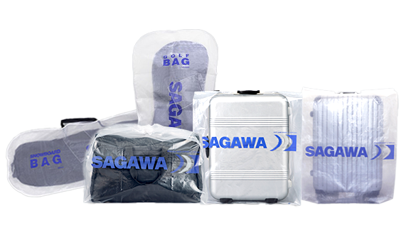 佐川急便】ダンボール箱｜マテリアル販売サポート｜宅配・配送サービス