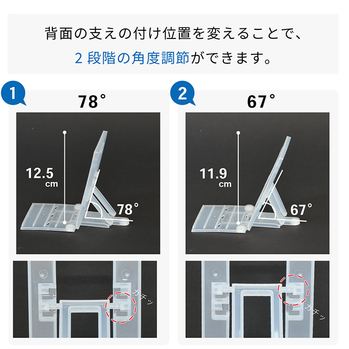 6007-0202）ミニ展示スタンド （L型アンコ31） 入数：1個 | すべての