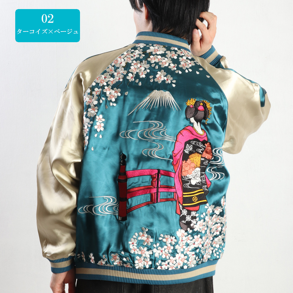 WESTSEA] 商品詳細