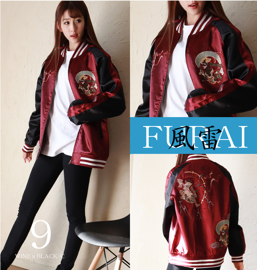 WESTSEA] 商品詳細