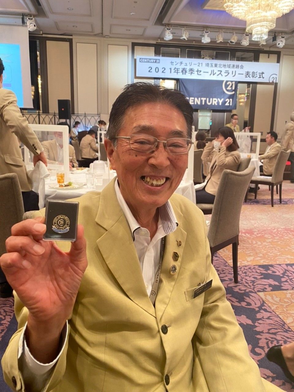 田中 正夫のプロフィール | センチュリー21彩の国不動産センター