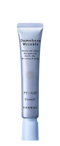 シワ改善、シミ予防の 『クリーム20』 商品詳細と使い方｜基礎化粧品