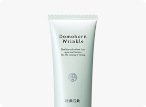 洗顔石鹸配合成分一覧｜基礎化粧品ドモホルンリンクル