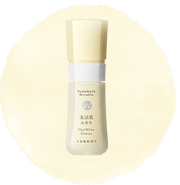 基本4点セット｜基礎化粧品ドモホルンリンクル