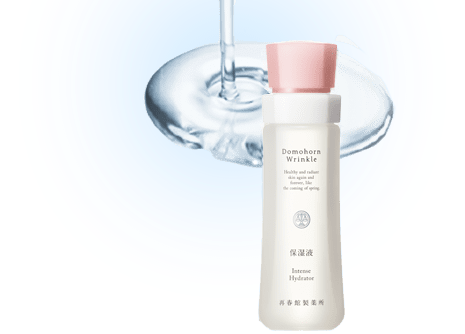ドモホルンリンクルの『保湿液』使う手順やコツを解説｜基礎化粧品