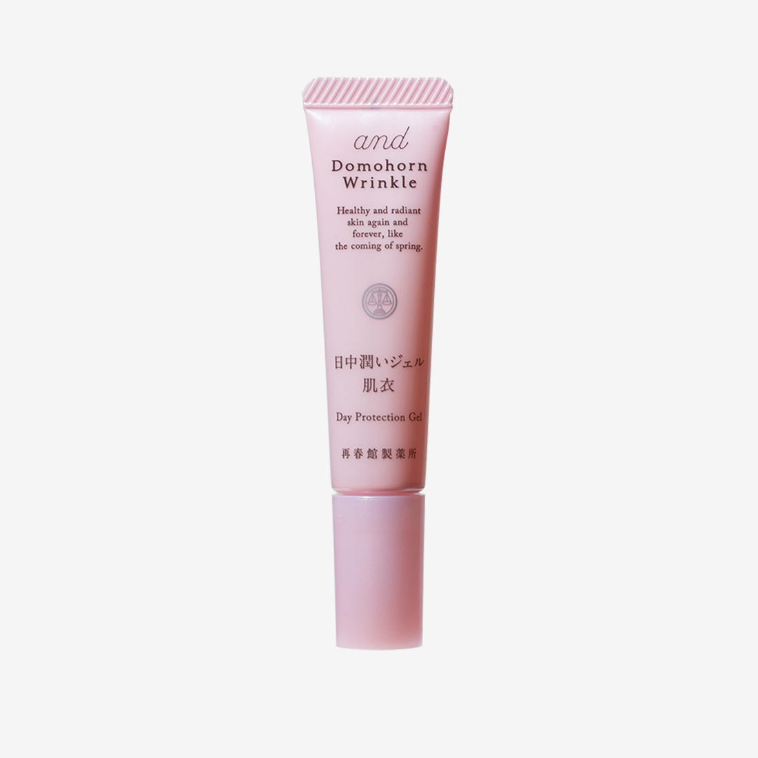 日中潤いジェル 肌衣（ポイント交換品のご紹介）｜基礎化粧品