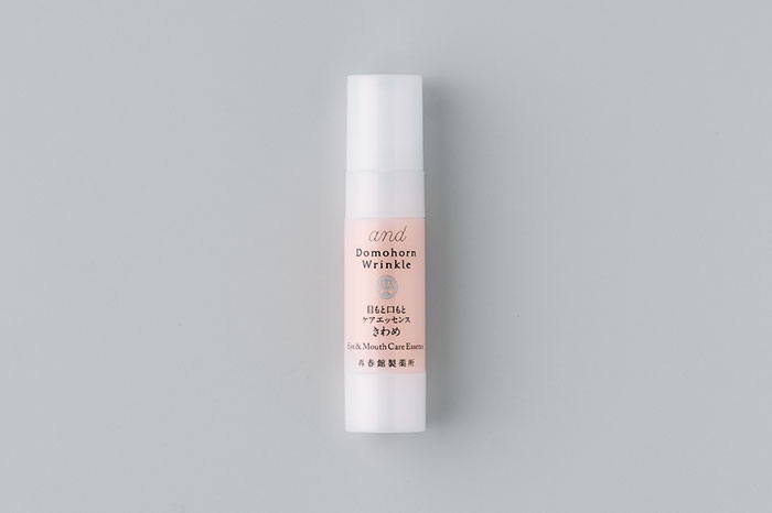 目もと口もとケアエッセンス きわめ（ポイント交換品のご紹介）｜基礎