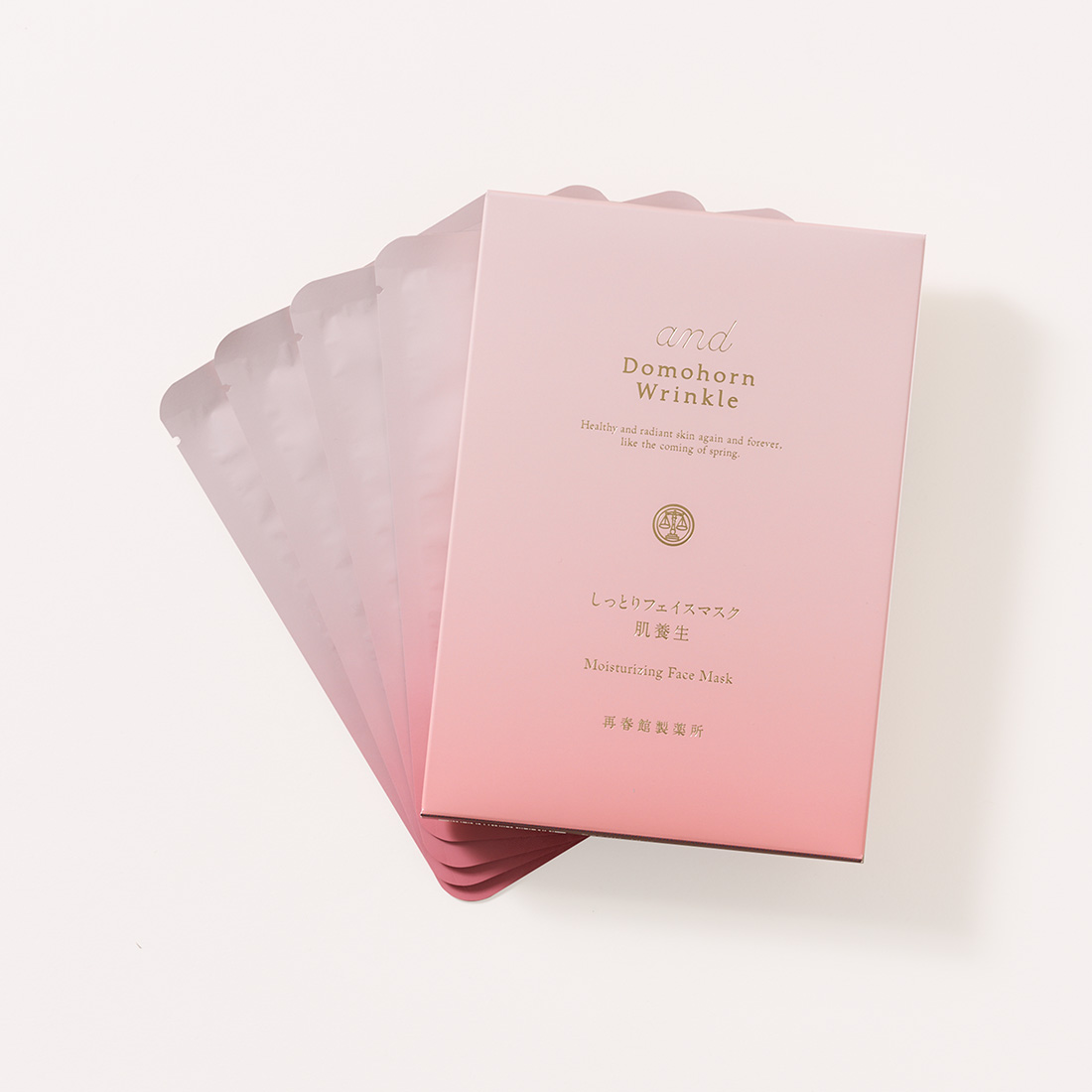 しっとりフェイスマスク 肌養生（ポイント交換品のご紹介）｜基礎
