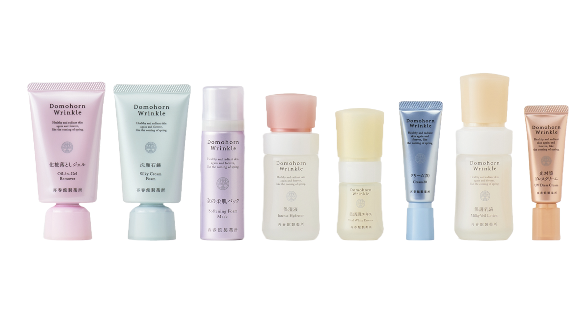 ゲスト注文｜基礎化粧品ドモホルンリンクル