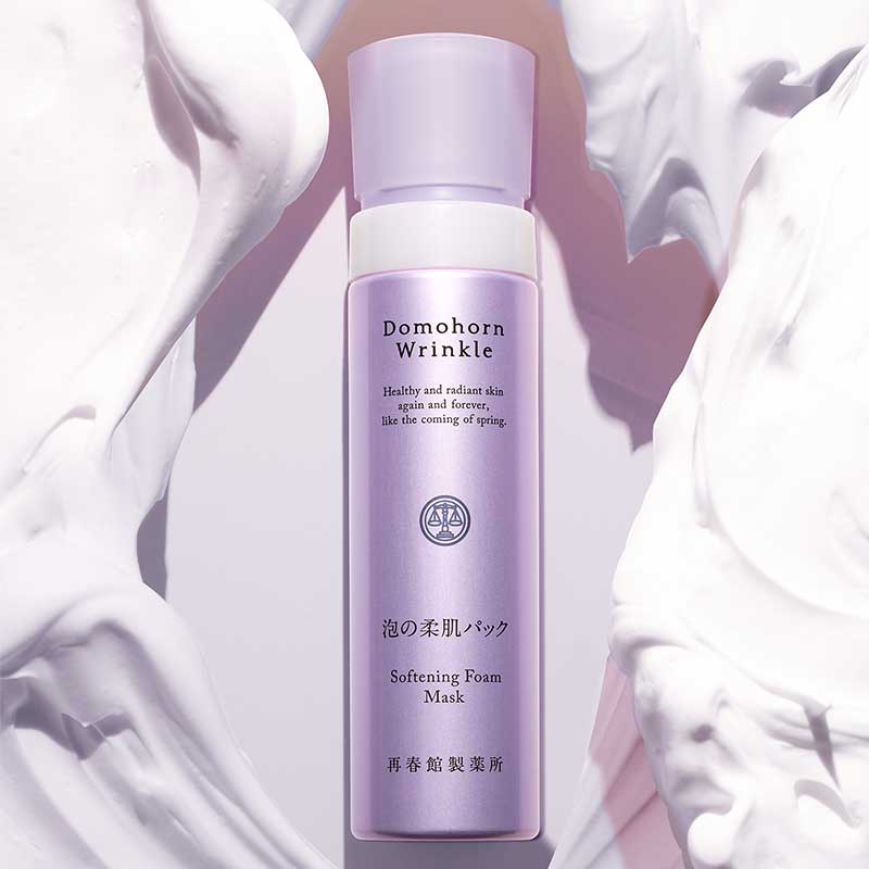 お手当ての秋」始めませんか？ | ドモホルンリンクルのお手当て