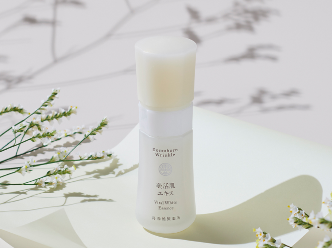 クリーム20】あなたは毎日『2cm』使えていますか？ | ドモホルン