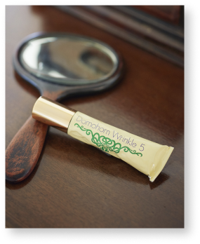 ドモホルンリンクル 50周年スペシャルサイト