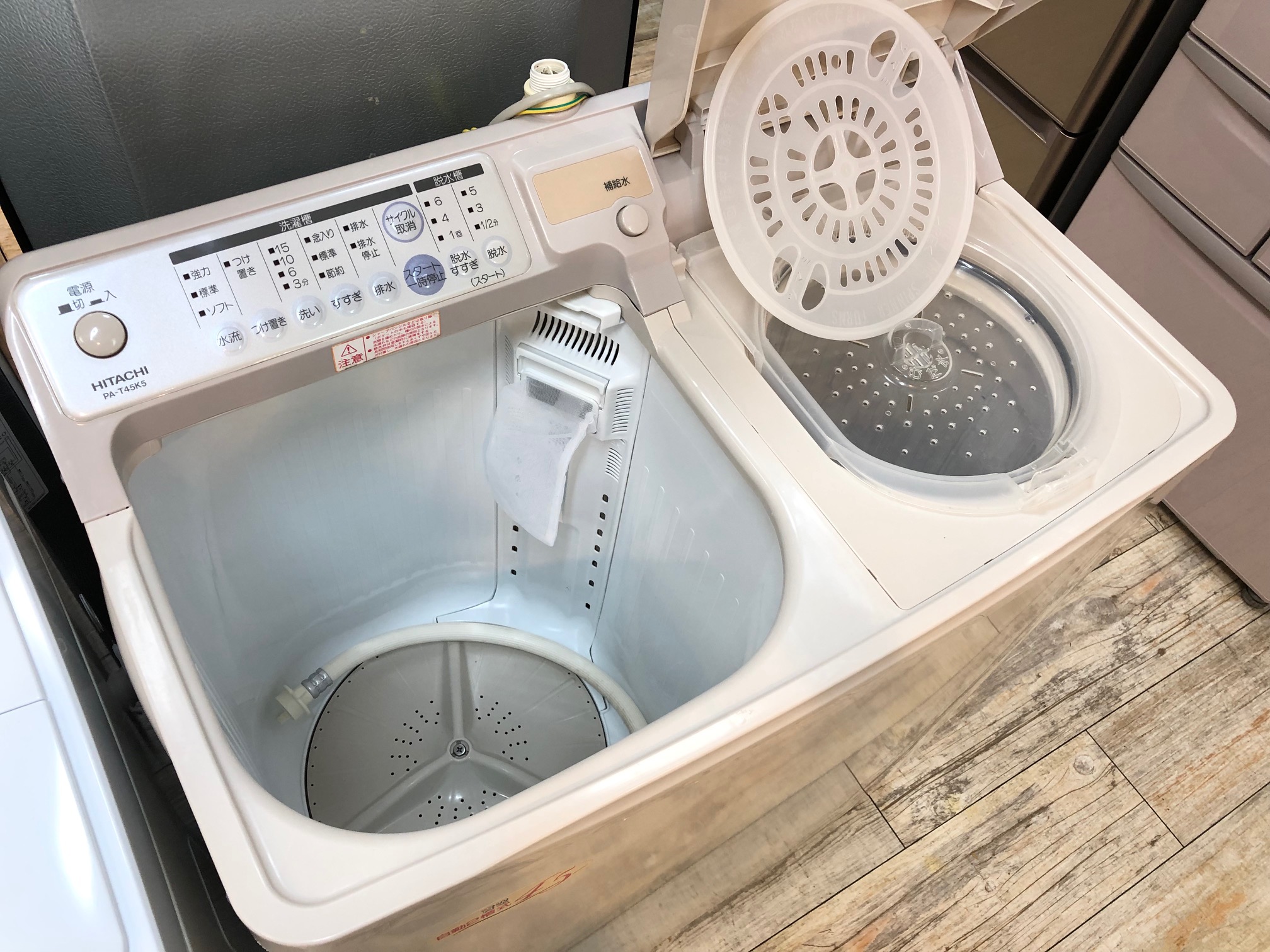 HITACHI / 日立 2016年製 2槽式洗濯機 青空 PA-T45K5 （洗濯容量4.5kg