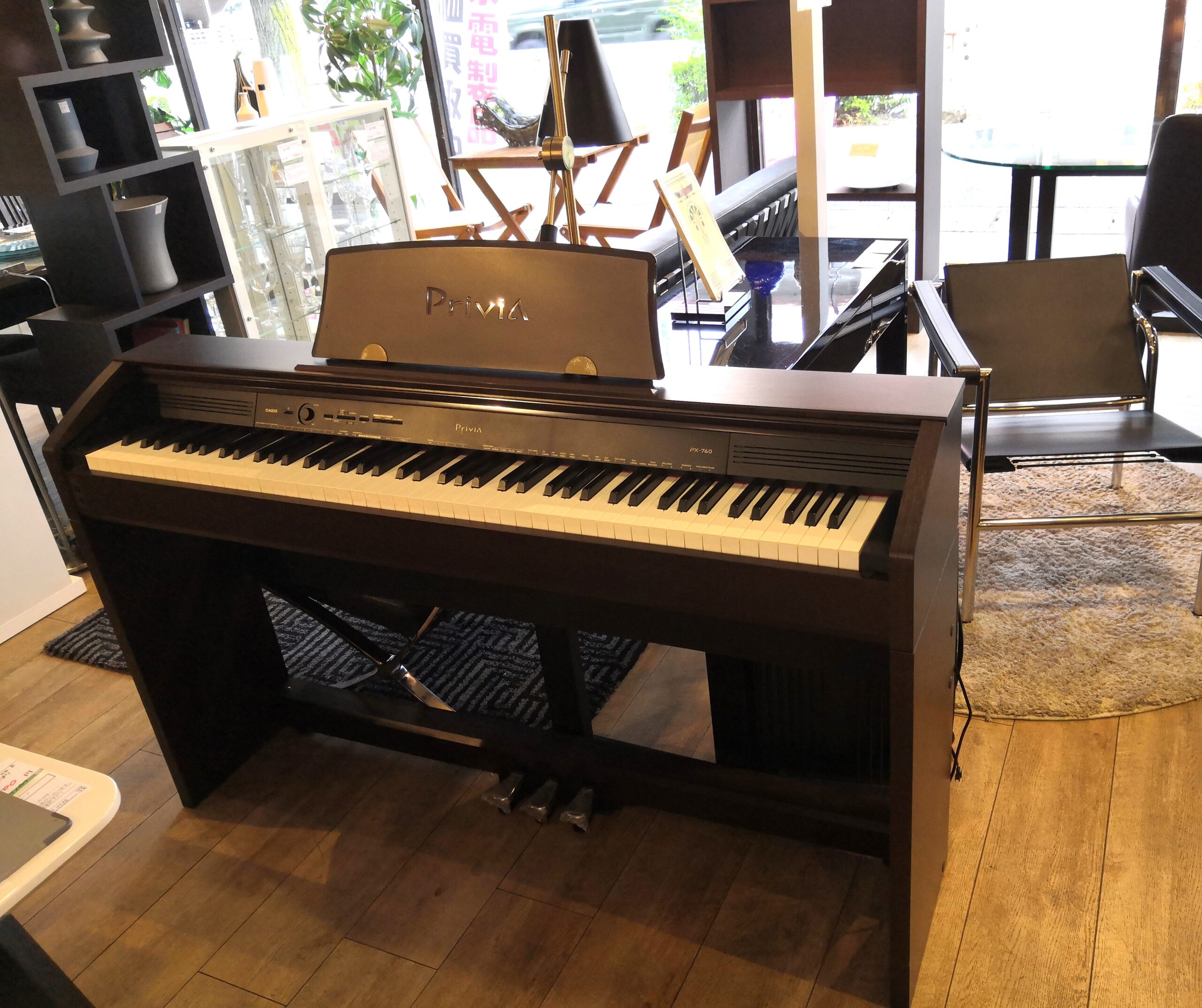 カシオ Privia PX760/2016年製