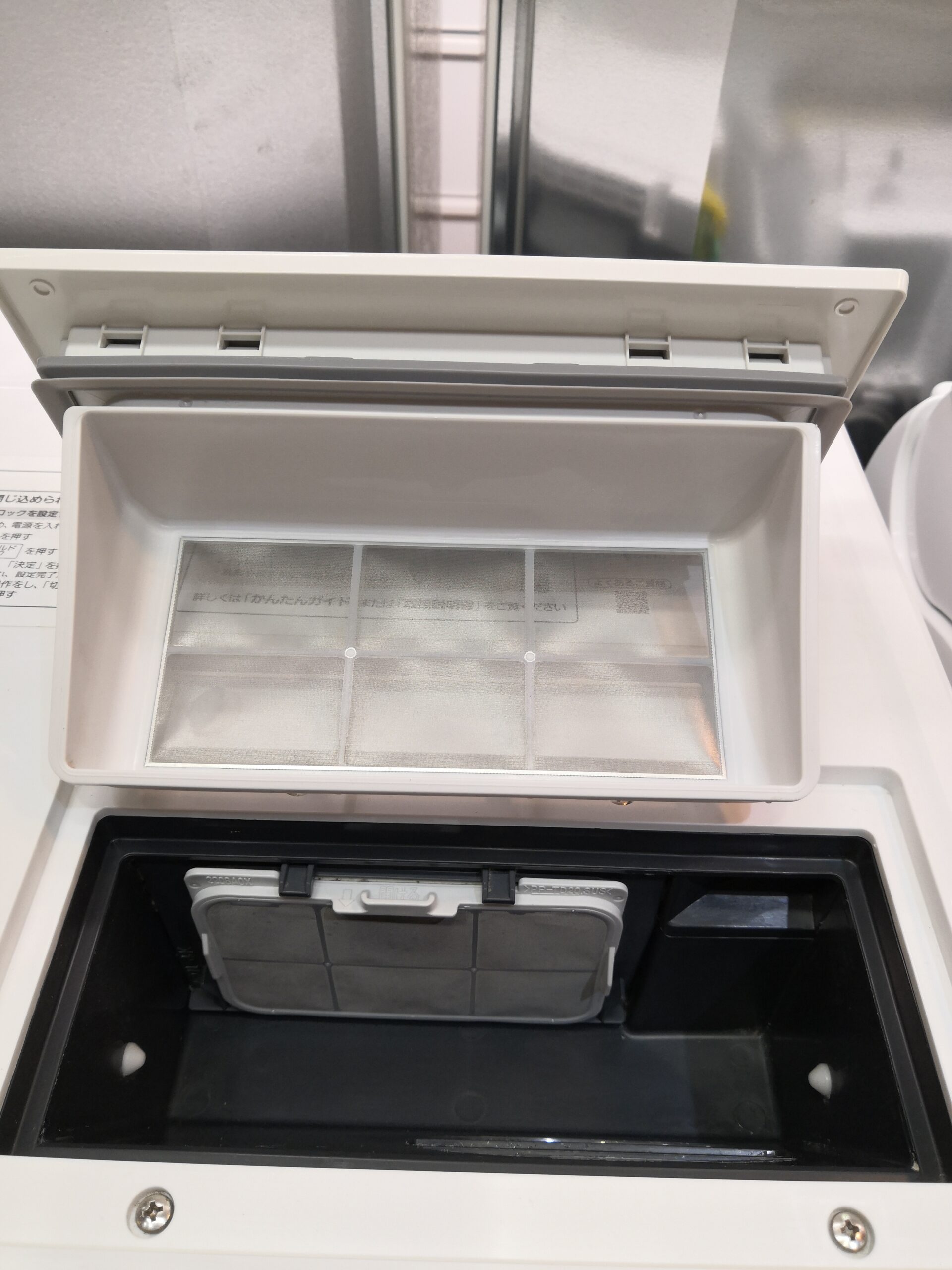 中古品】Panasonic パナソニック 2019年製 NA-VX9900L 温水泡洗浄