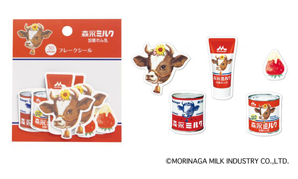 森永のれん乳シリーズ フレークシール | サカモト