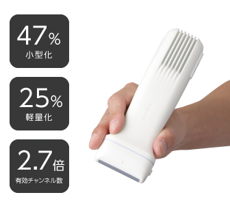 超音波画像診断装置 SONON | 酒井医療株式会社