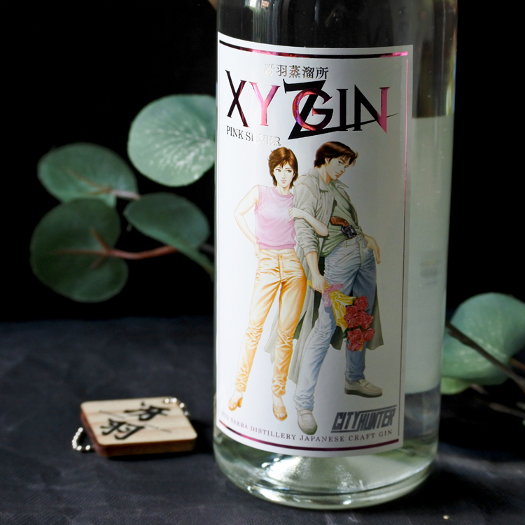 光武酒造場×CITY HUNTER XYGIN PINK SILVER 700ML さかや栗原｜商品詳細