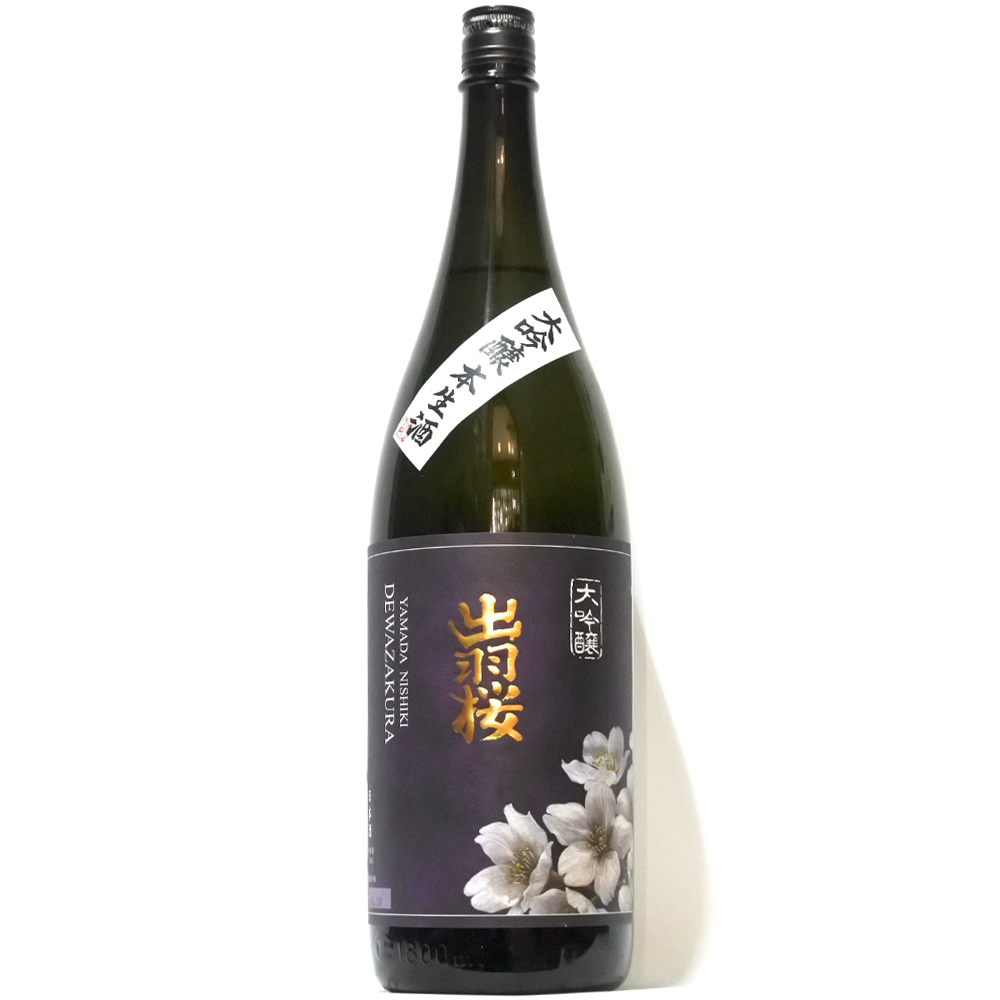 雨後の月 白鶴錦 純米大吟醸 1.8L さかや栗原｜商品詳細