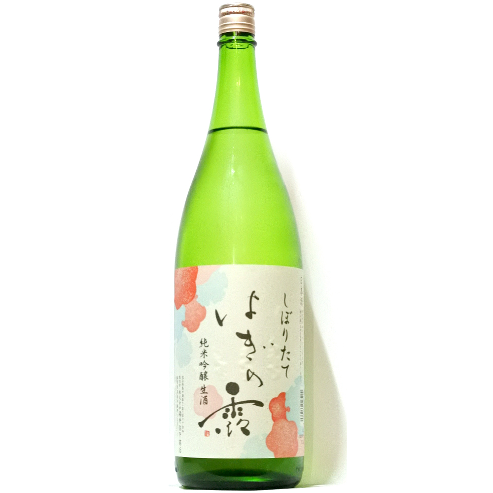 会津中将 夏限定吟醸生貯蔵酒 720ML さかや栗原｜商品詳細