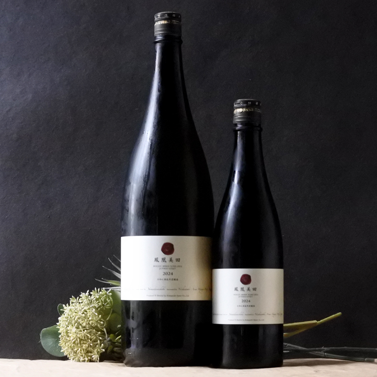 鳳凰美田 WINE CELL 純米吟醸瓶燗火入れ 1.8L さかや栗原｜商品詳細