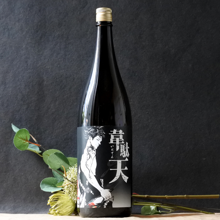 天寶一 韋駄天 1.8L さかや栗原｜商品詳細