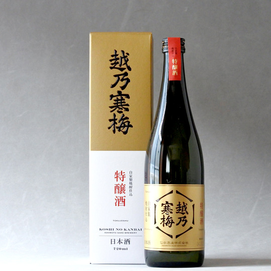越乃寒梅 特醸酒 720ML さかや栗原｜商品詳細