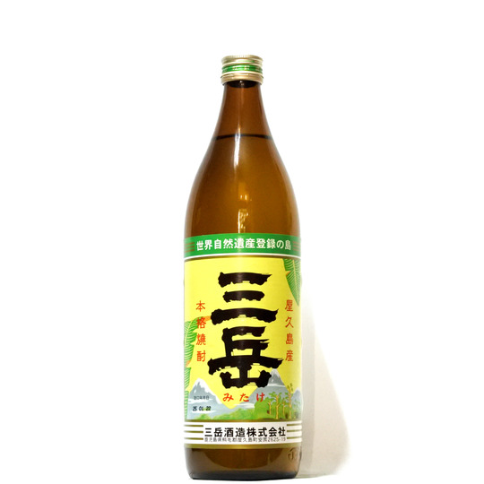 三岳 芋焼酎 900ML さかや栗原｜商品詳細