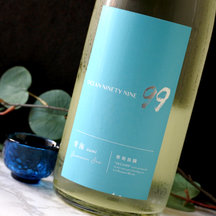 寒菊 OCEAN99 青海-Summer Sea-2025 無濾過生原酒 1.8L さかや栗原