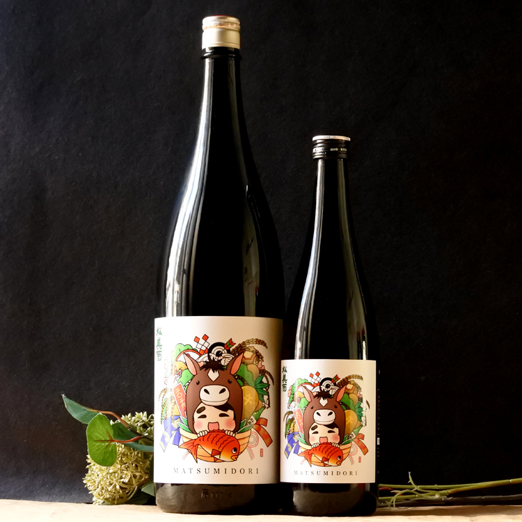 松美酉 純米吟醸生原酒 干支ラベル 1.8L さかや栗原｜商品詳細