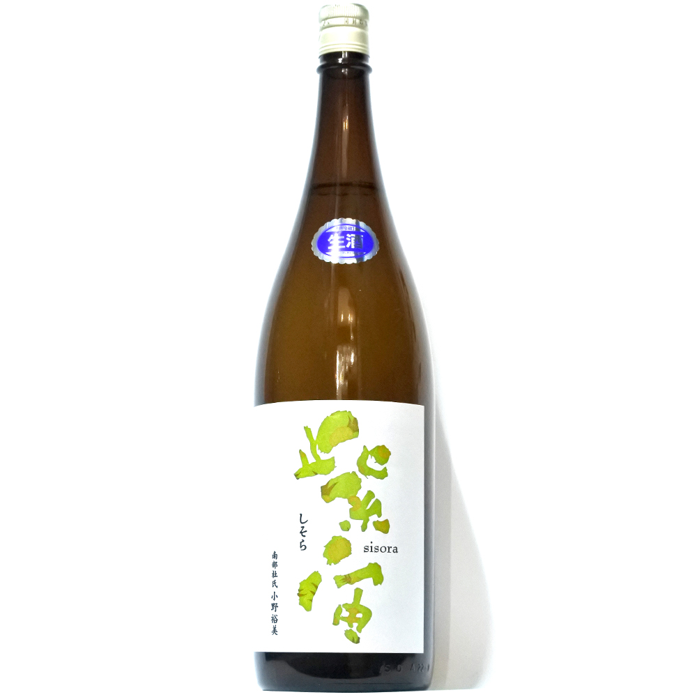 紫宙 亀の尾 GALAXY2025 純米大吟醸無濾過生原酒 1.8L さかや栗原