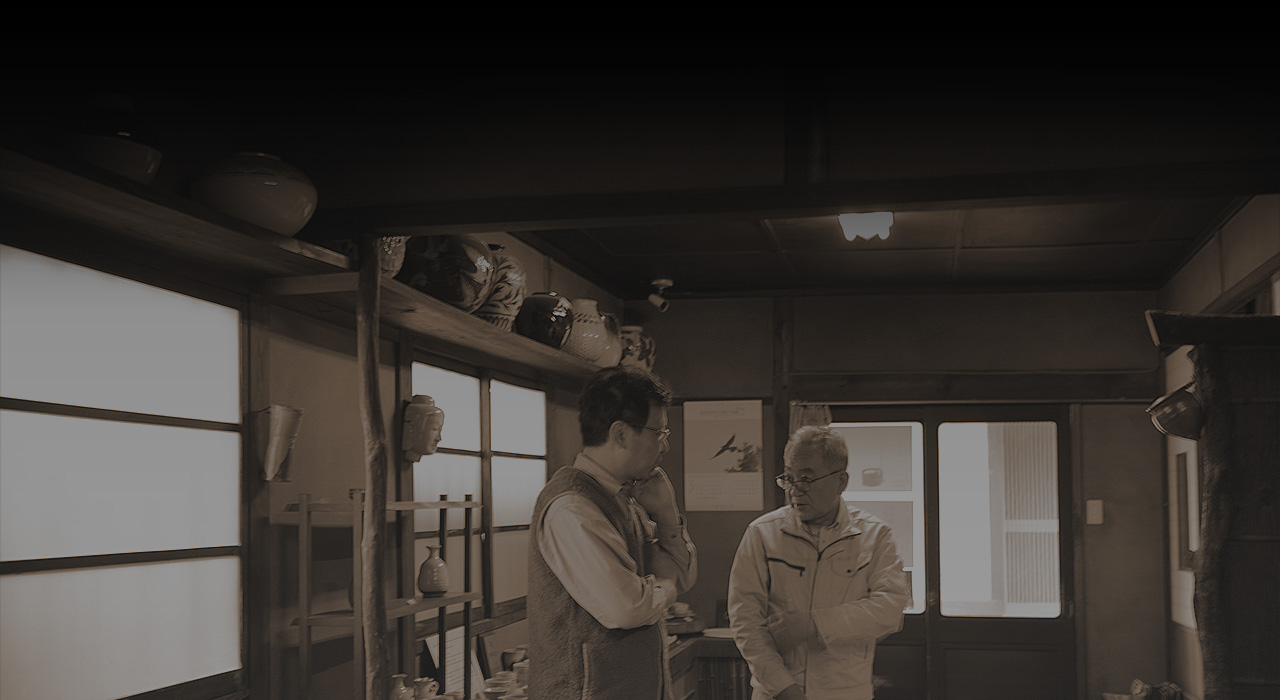 赤膚焼窯元 香柏窯 酒器のご案内/ 中谷酒造株式会社