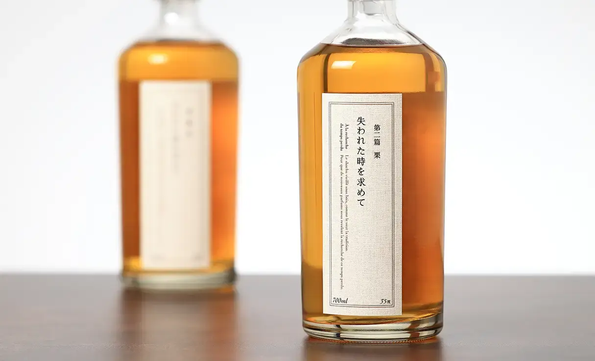 失われた時を求めて 第二篇 栗 700ml | スピリッツ・GIN | 酒専門店鍵や